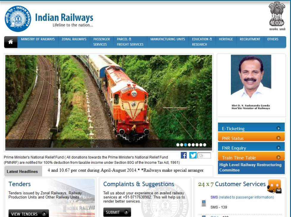 indian railways fnr status